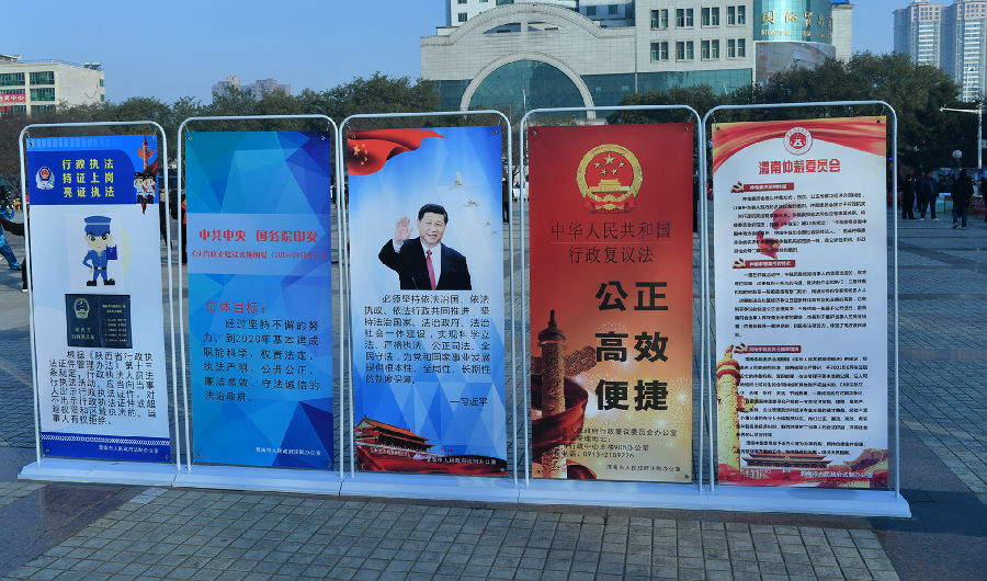 憲法日宣傳 055.JPG