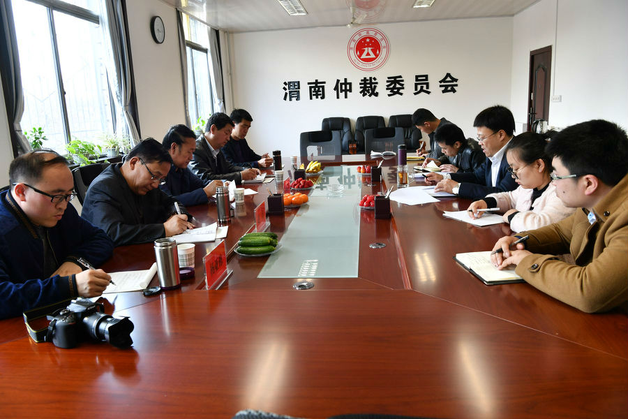 μ���ٲ�ί�T��(hu��)